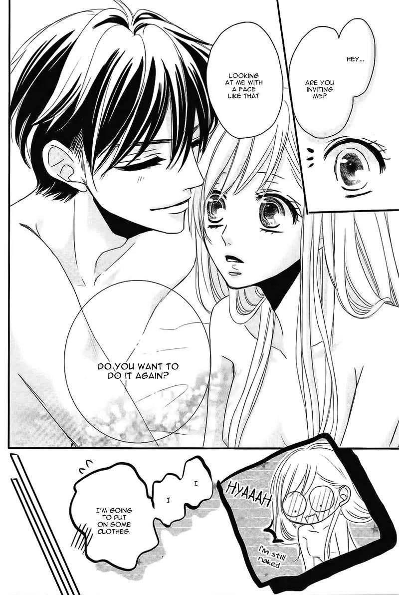 Coffee & Vanilla Chapter 4 page 8 - Chapter 4
