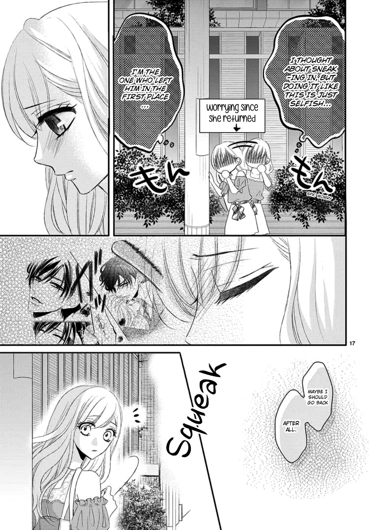 Coffee & Vanilla Chapter 40 page 21 - Chapter 40