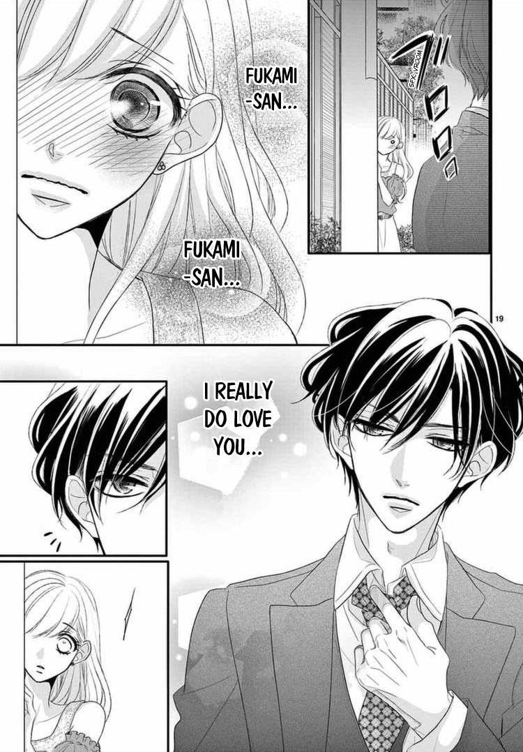 Coffee & Vanilla Chapter 40 page 23 - Chapter 40