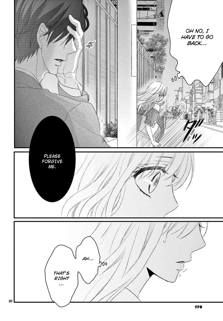 Coffee & Vanilla Chapter 40 page 24 - Chapter 40