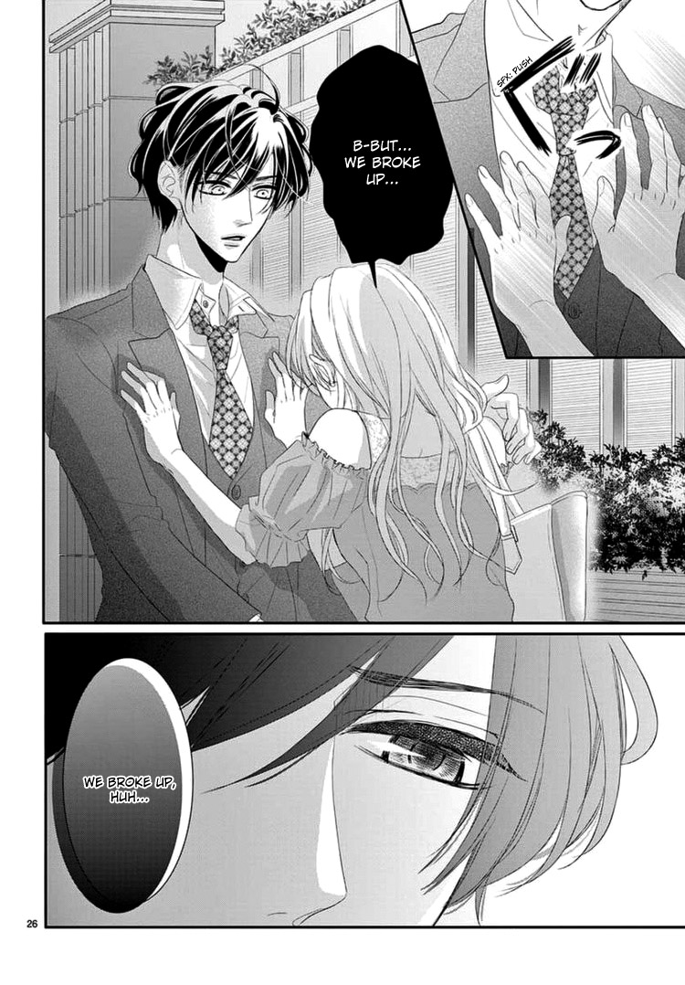 Coffee & Vanilla Chapter 40 page 29 - Chapter 40