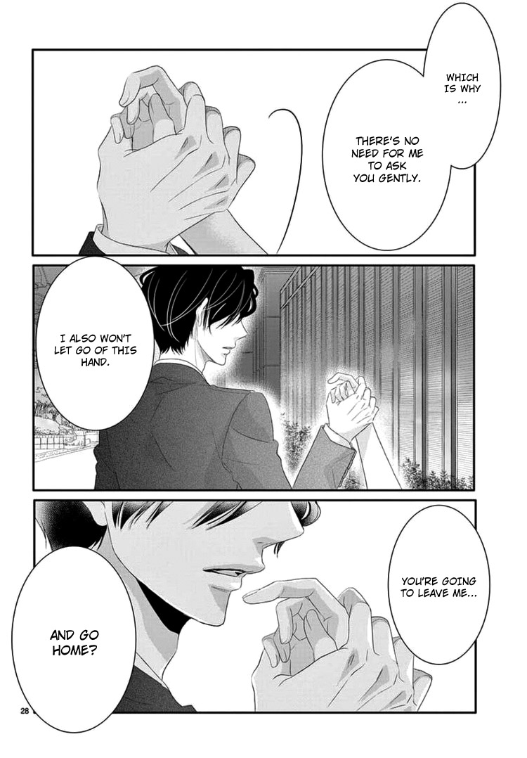 Coffee & Vanilla Chapter 40 page 31 - Chapter 40