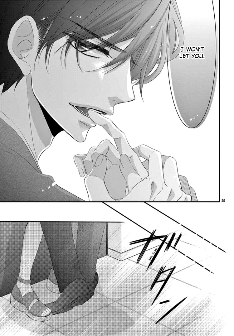Coffee & Vanilla Chapter 40 page 32 - Chapter 40