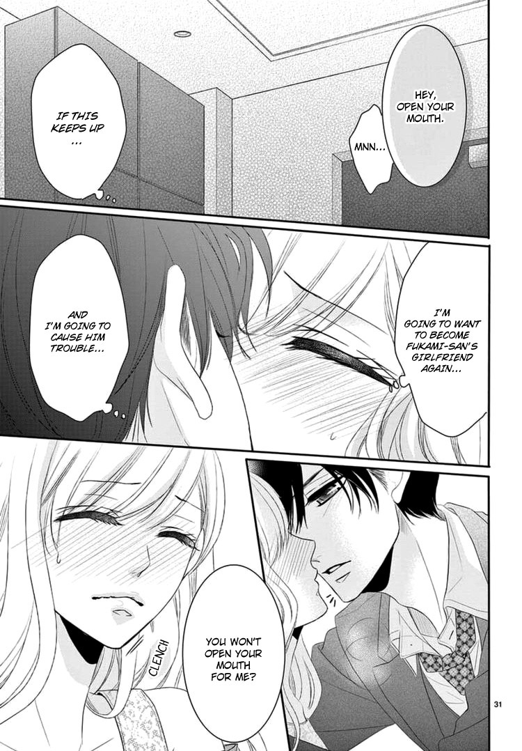 Coffee & Vanilla Chapter 40 page 34 - Chapter 40
