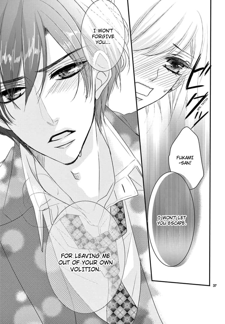 Coffee & Vanilla Chapter 40 page 40 - Chapter 40