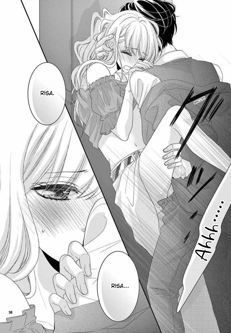 Coffee & Vanilla Chapter 40 page 41 - Chapter 40