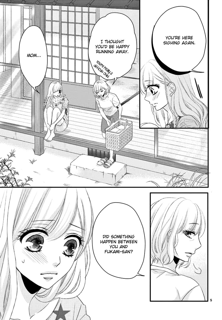Coffee & Vanilla Chapter 40 page 9 - Chapter 40