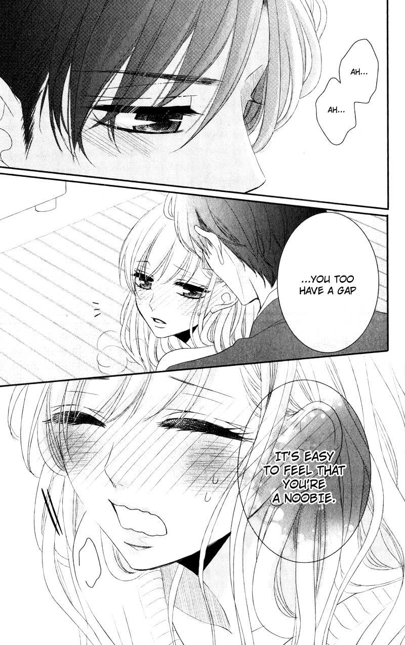Coffee & Vanilla Chapter 41.5 page 10 - Chapter 41.5: Side Story