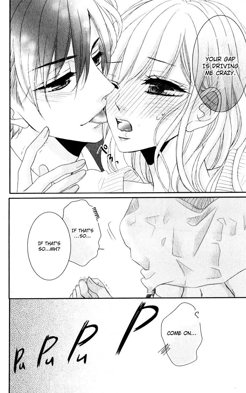 Coffee & Vanilla Chapter 41.5 page 11 - Chapter 41.5: Side Story