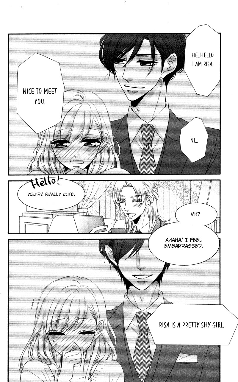Coffee & Vanilla Chapter 41.5 page 15 - Chapter 41.5: Side Story