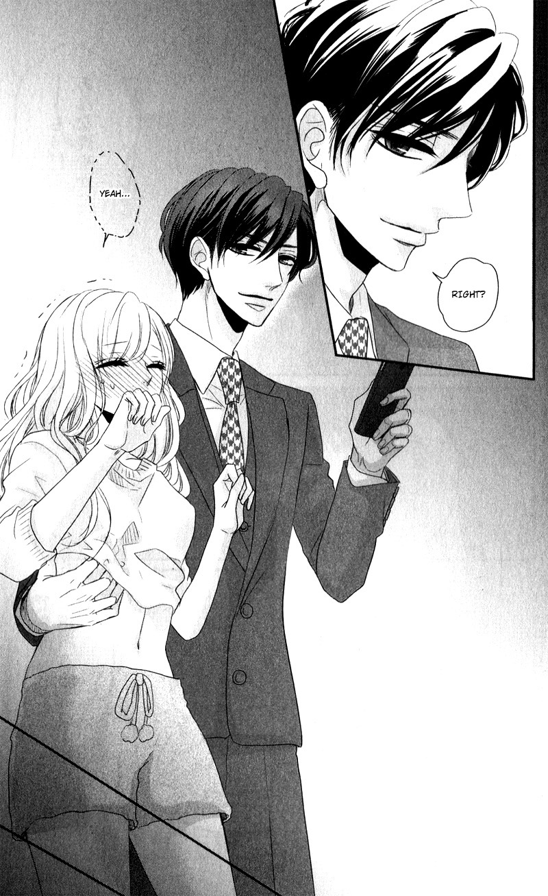 Coffee & Vanilla Chapter 41.5 page 16 - Chapter 41.5: Side Story