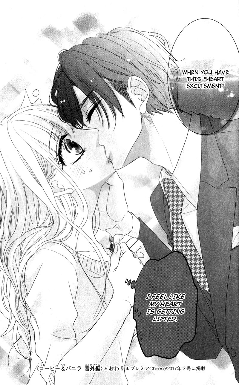 Coffee & Vanilla Chapter 41.5 page 18 - Chapter 41.5: Side Story