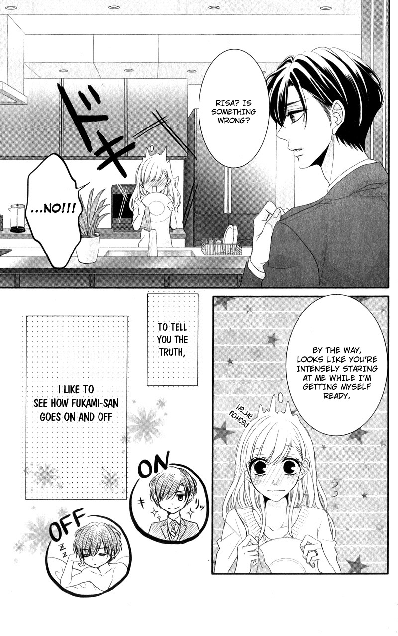 Coffee & Vanilla Chapter 41.5 page 6 - Chapter 41.5: Side Story