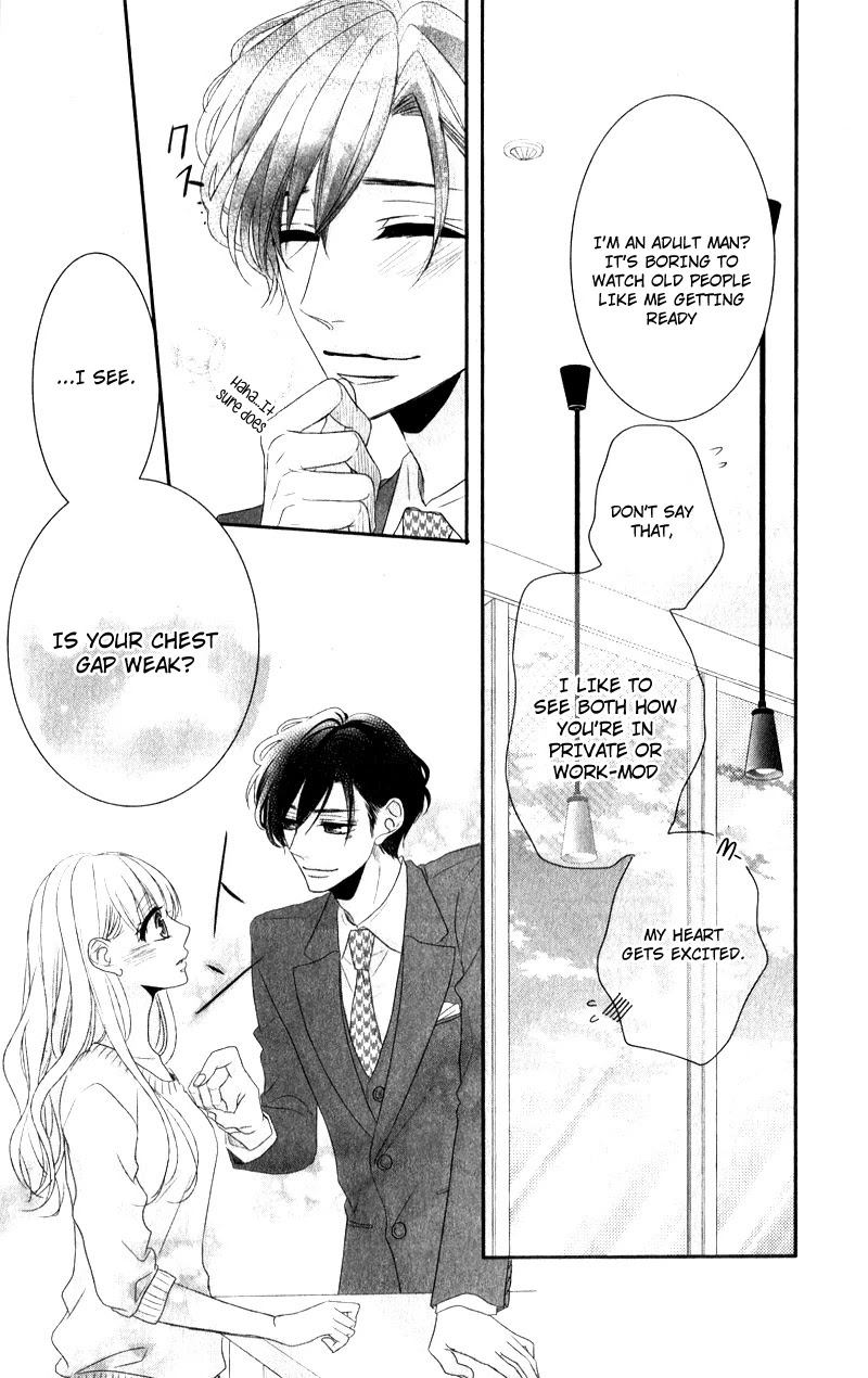 Coffee & Vanilla Chapter 41.5 page 7 - Chapter 41.5: Side Story