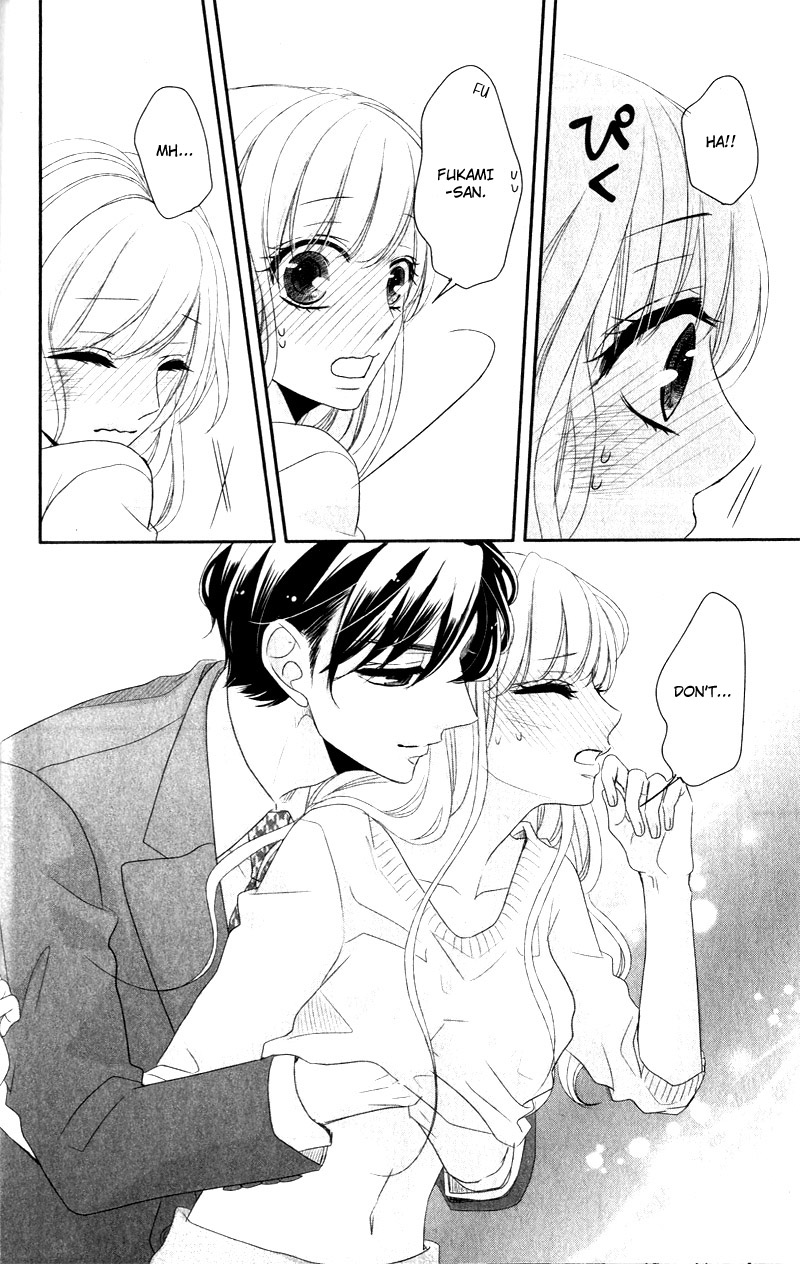 Coffee & Vanilla Chapter 41.5 page 9 - Chapter 41.5: Side Story