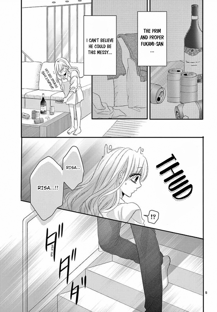 Coffee & Vanilla Chapter 41 page 10 - Chapter 41