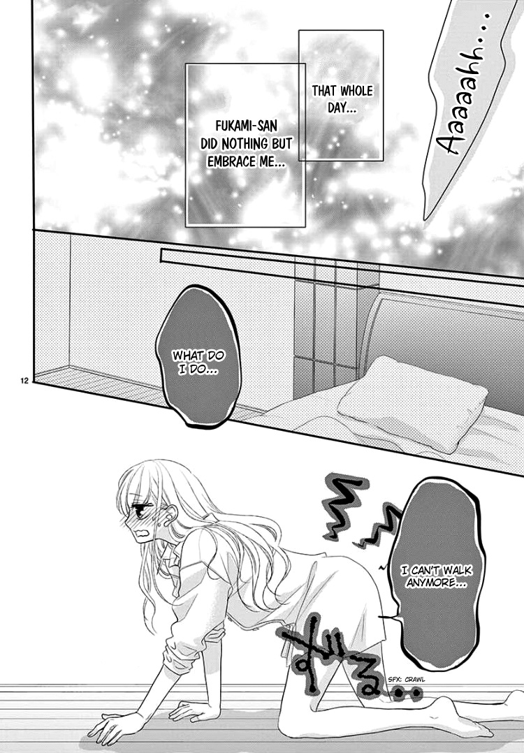 Coffee & Vanilla Chapter 41 page 17 - Chapter 41