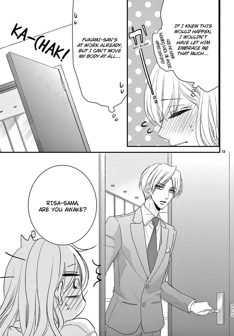 Coffee & Vanilla Chapter 41 page 18 - Chapter 41