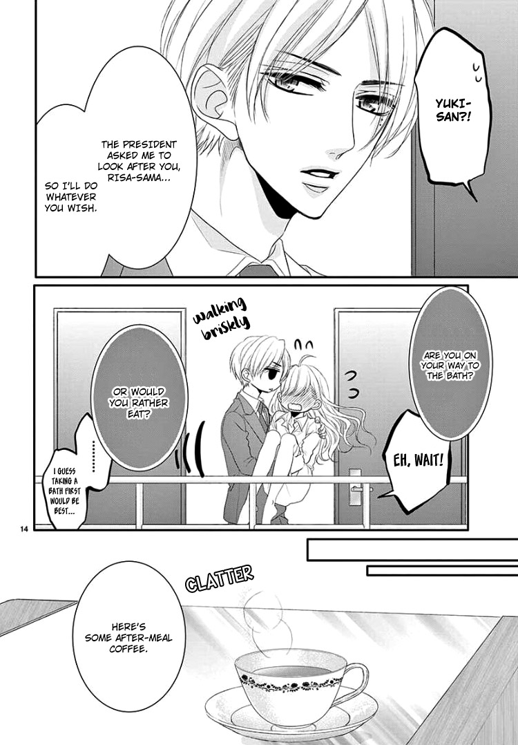 Coffee & Vanilla Chapter 41 page 19 - Chapter 41