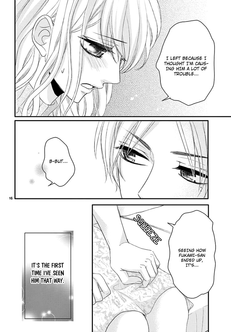 Coffee & Vanilla Chapter 41 page 21 - Chapter 41