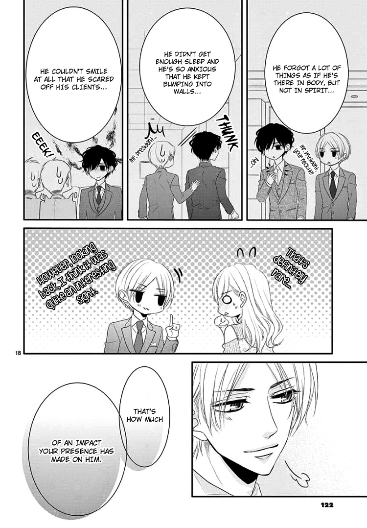Coffee & Vanilla Chapter 41 page 23 - Chapter 41