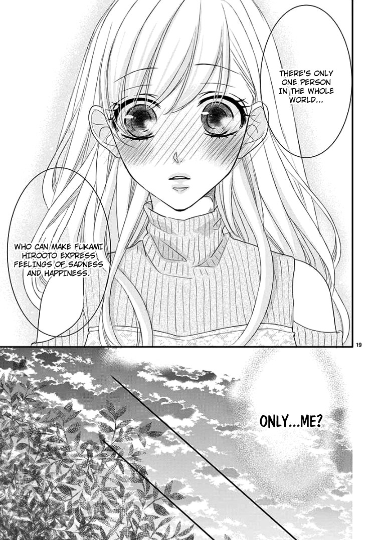 Coffee & Vanilla Chapter 41 page 24 - Chapter 41