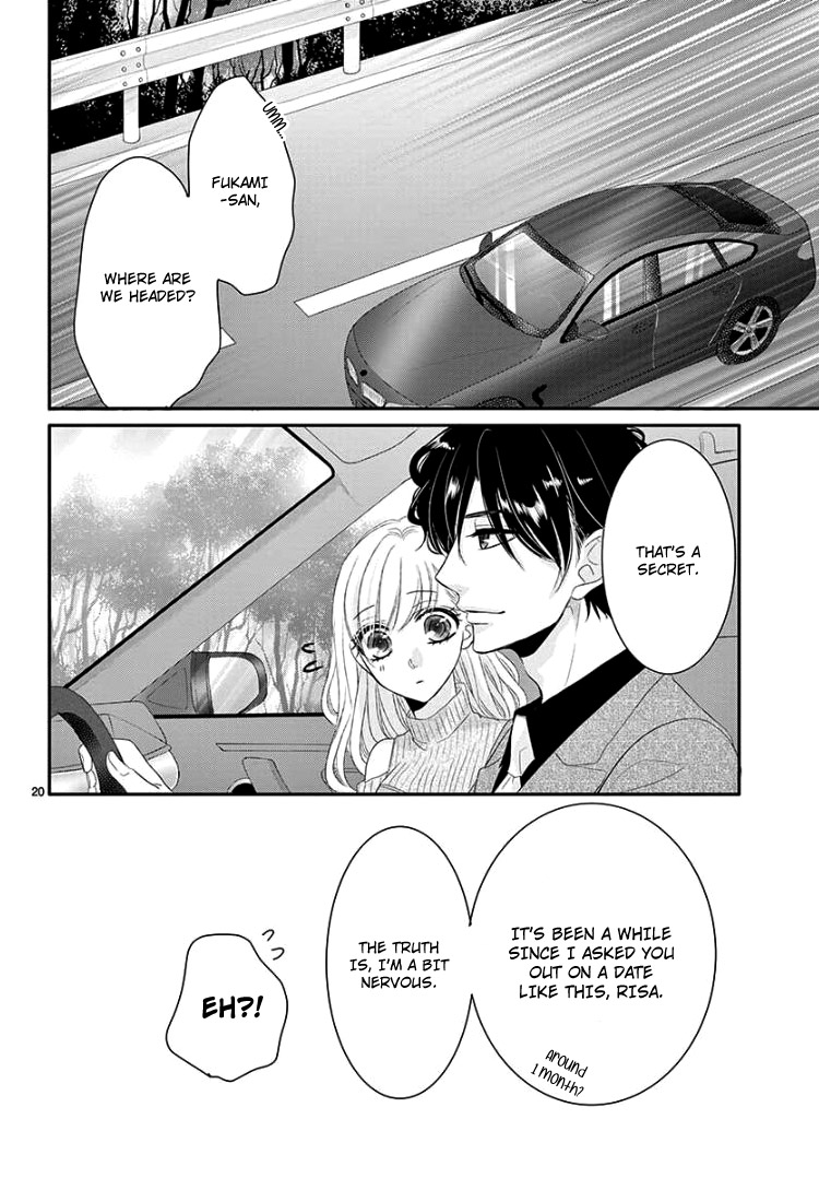 Coffee & Vanilla Chapter 41 page 25 - Chapter 41