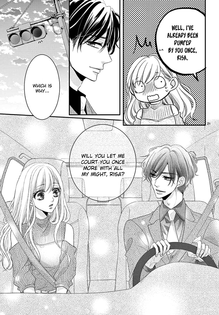 Coffee & Vanilla Chapter 41 page 26 - Chapter 41