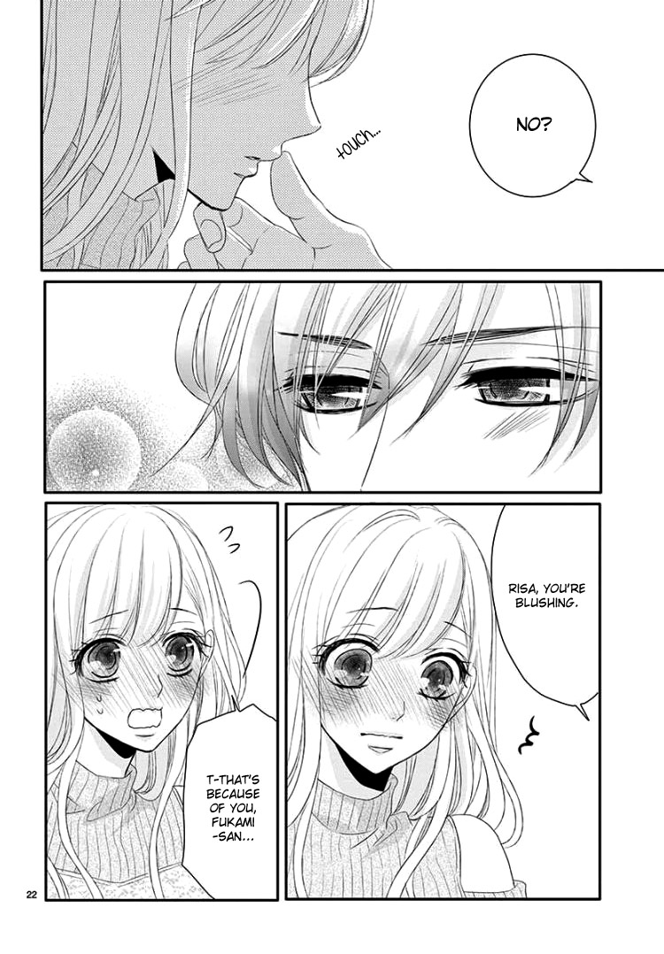 Coffee & Vanilla Chapter 41 page 27 - Chapter 41