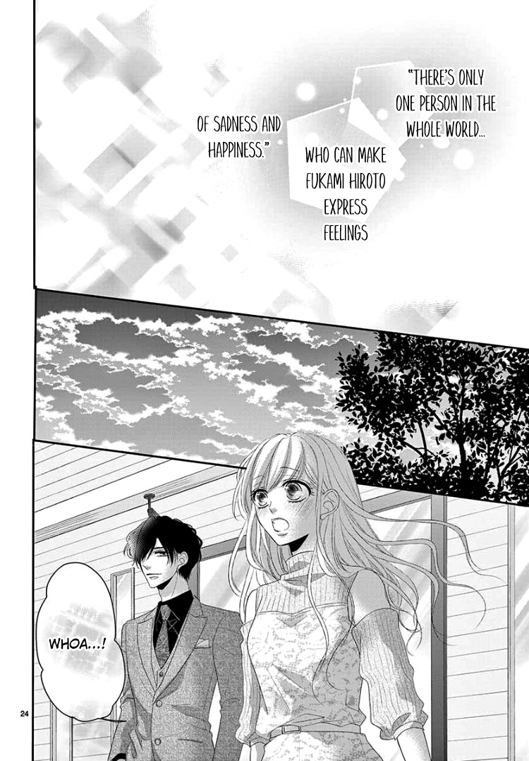 Coffee & Vanilla Chapter 41 page 29 - Chapter 41