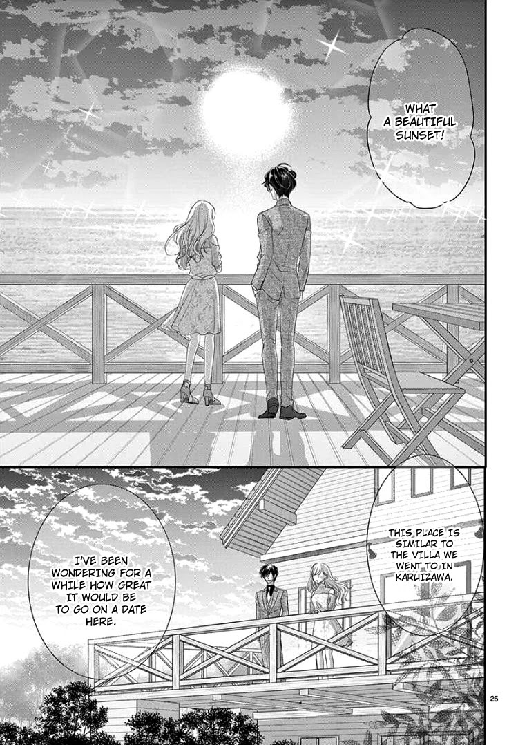 Coffee & Vanilla Chapter 41 page 30 - Chapter 41