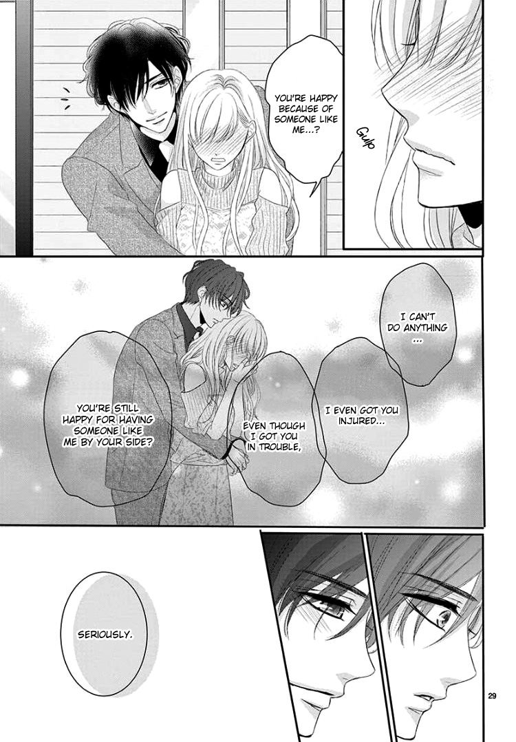 Coffee & Vanilla Chapter 41 page 34 - Chapter 41