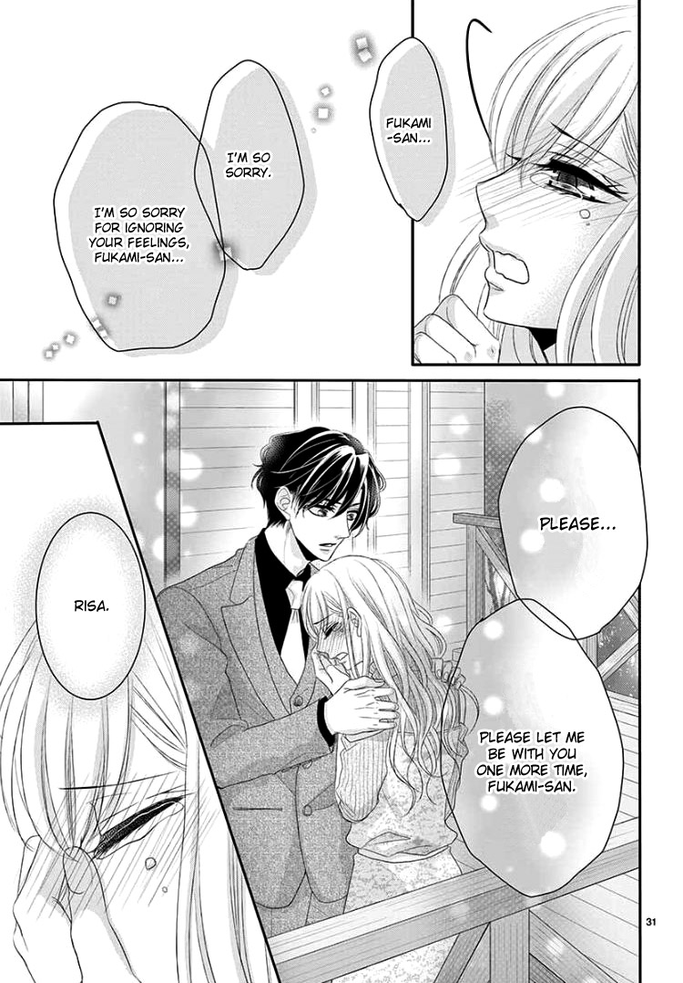 Coffee & Vanilla Chapter 41 page 36 - Chapter 41