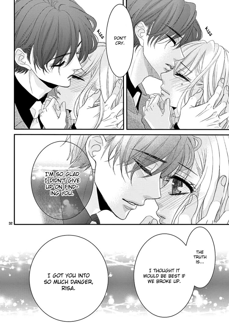 Coffee & Vanilla Chapter 41 page 37 - Chapter 41