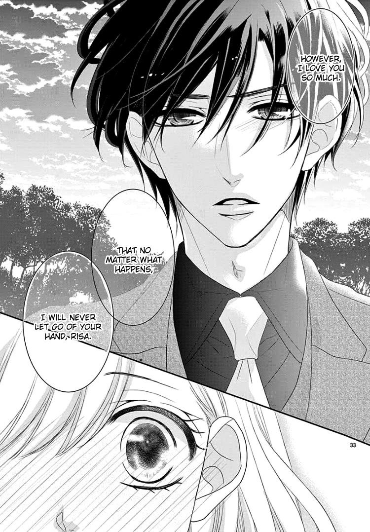 Coffee & Vanilla Chapter 41 page 38 - Chapter 41