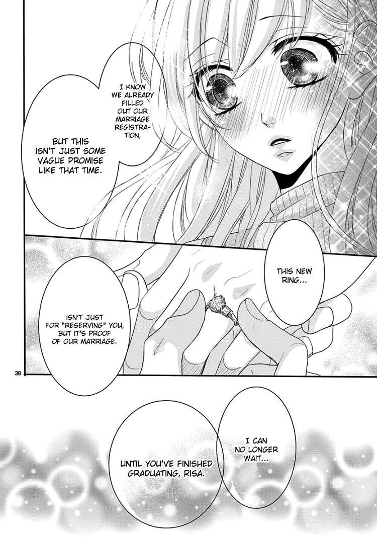 Coffee & Vanilla Chapter 41 page 42 - Chapter 41