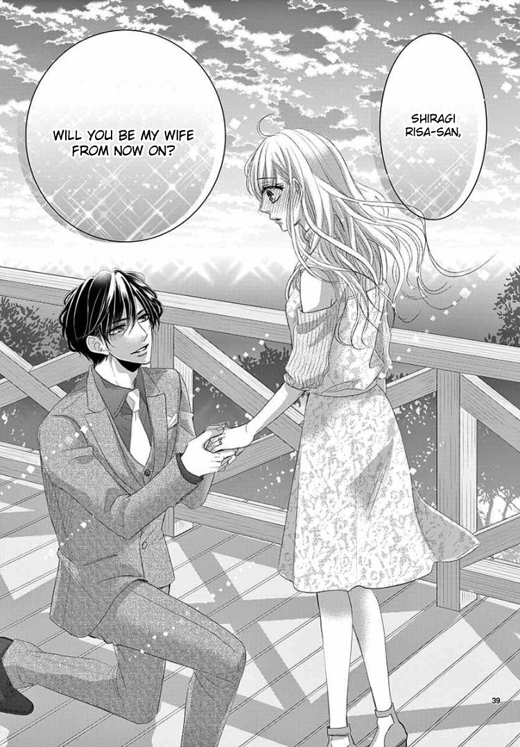 Coffee & Vanilla Chapter 41 page 43 - Chapter 41