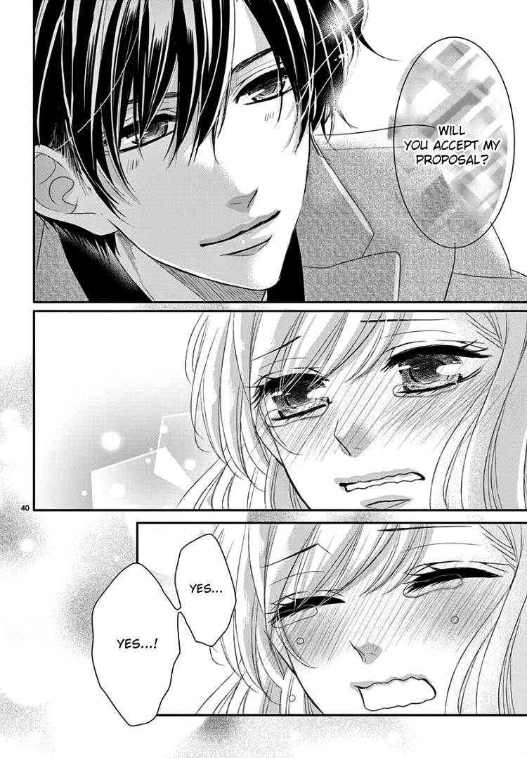 Coffee & Vanilla Chapter 41 page 44 - Chapter 41