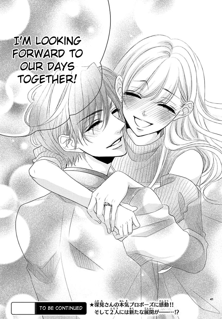 Coffee & Vanilla Chapter 41 page 45 - Chapter 41
