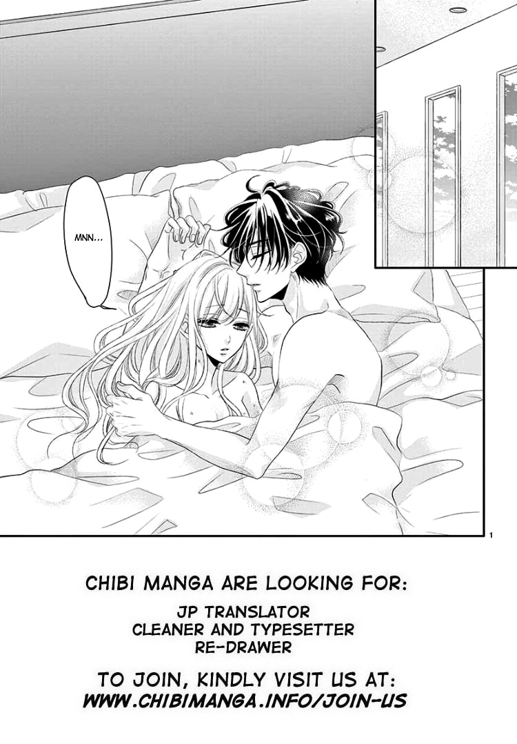 Coffee & Vanilla Chapter 41 page 6 - Chapter 41
