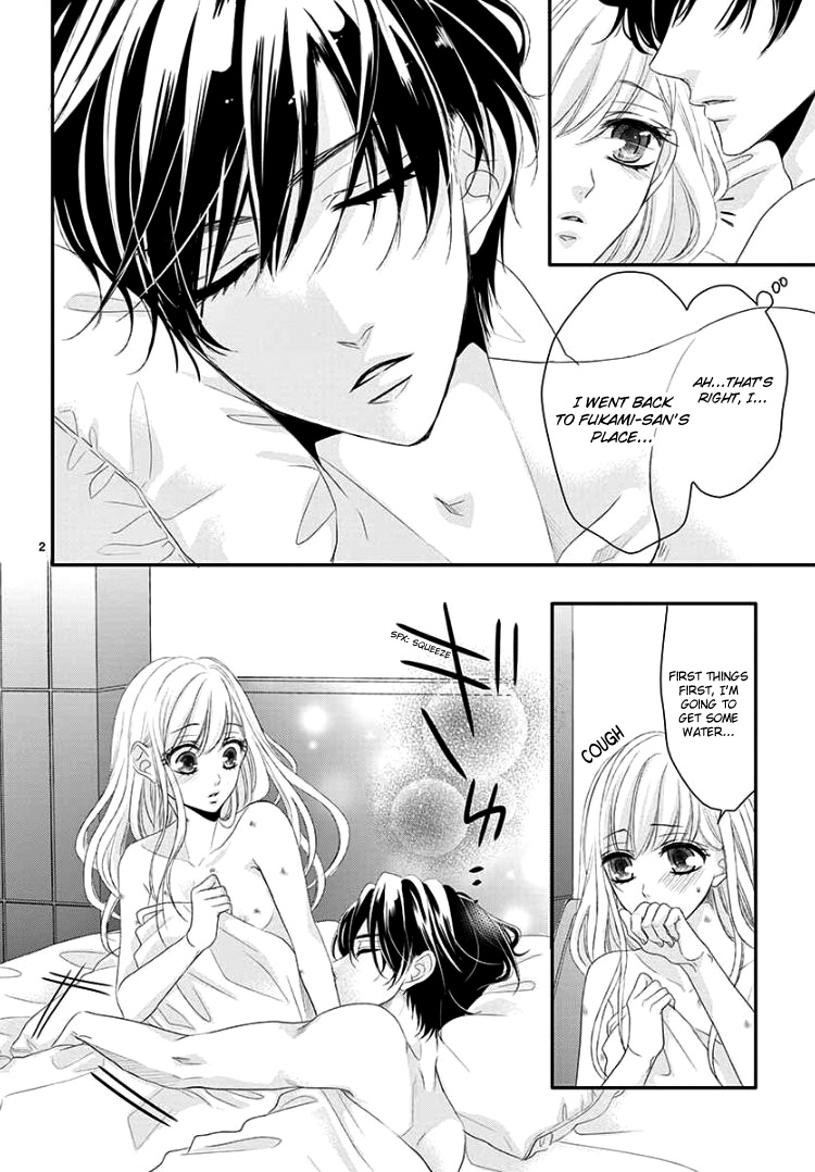 Coffee & Vanilla Chapter 41 page 7 - Chapter 41