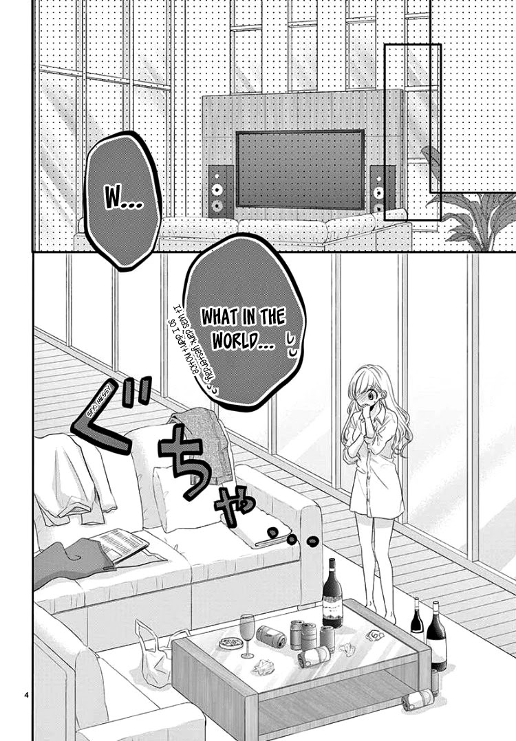 Coffee & Vanilla Chapter 41 page 9 - Chapter 41