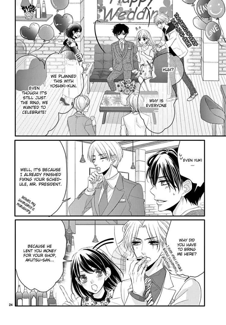 Coffee & Vanilla Chapter 42 page 29 - Chapter 42