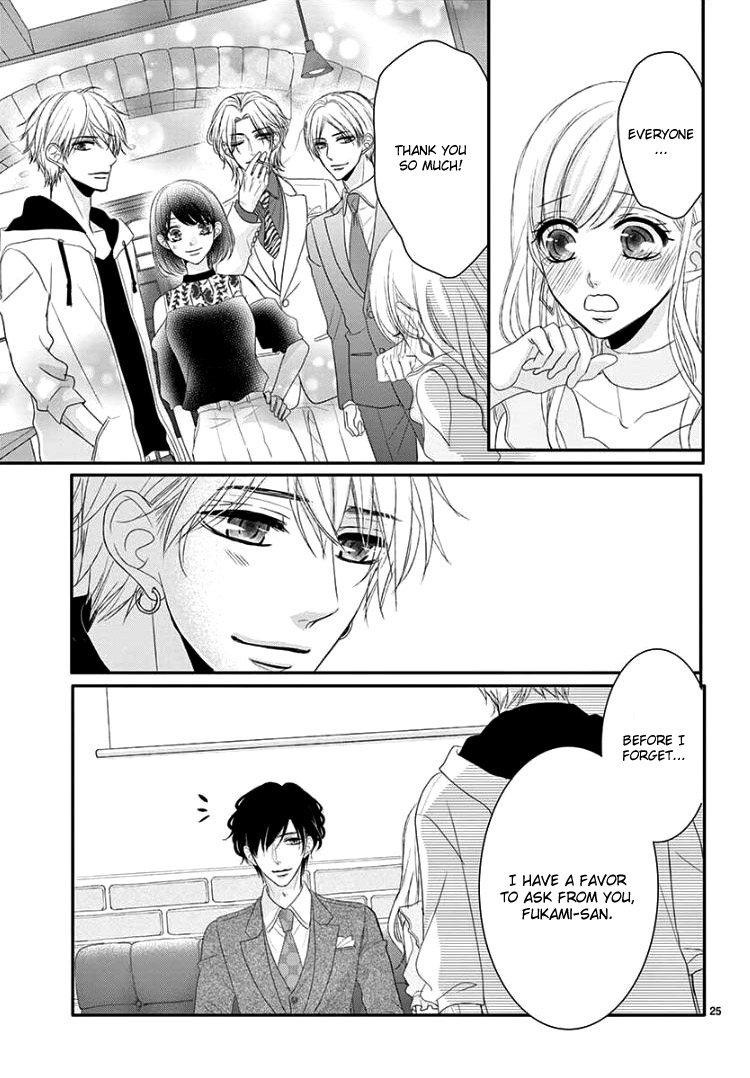 Coffee & Vanilla Chapter 42 page 30 - Chapter 42