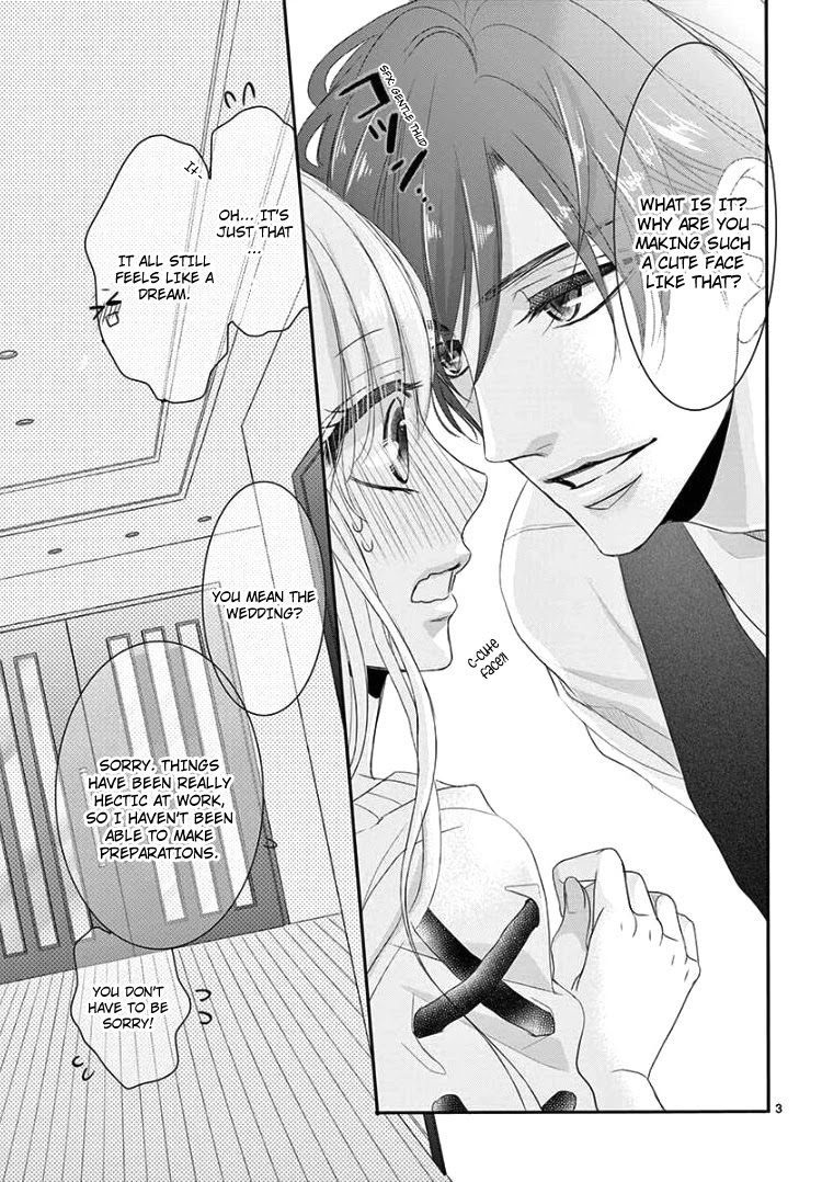 Coffee & Vanilla Chapter 42 page 9 - Chapter 42
