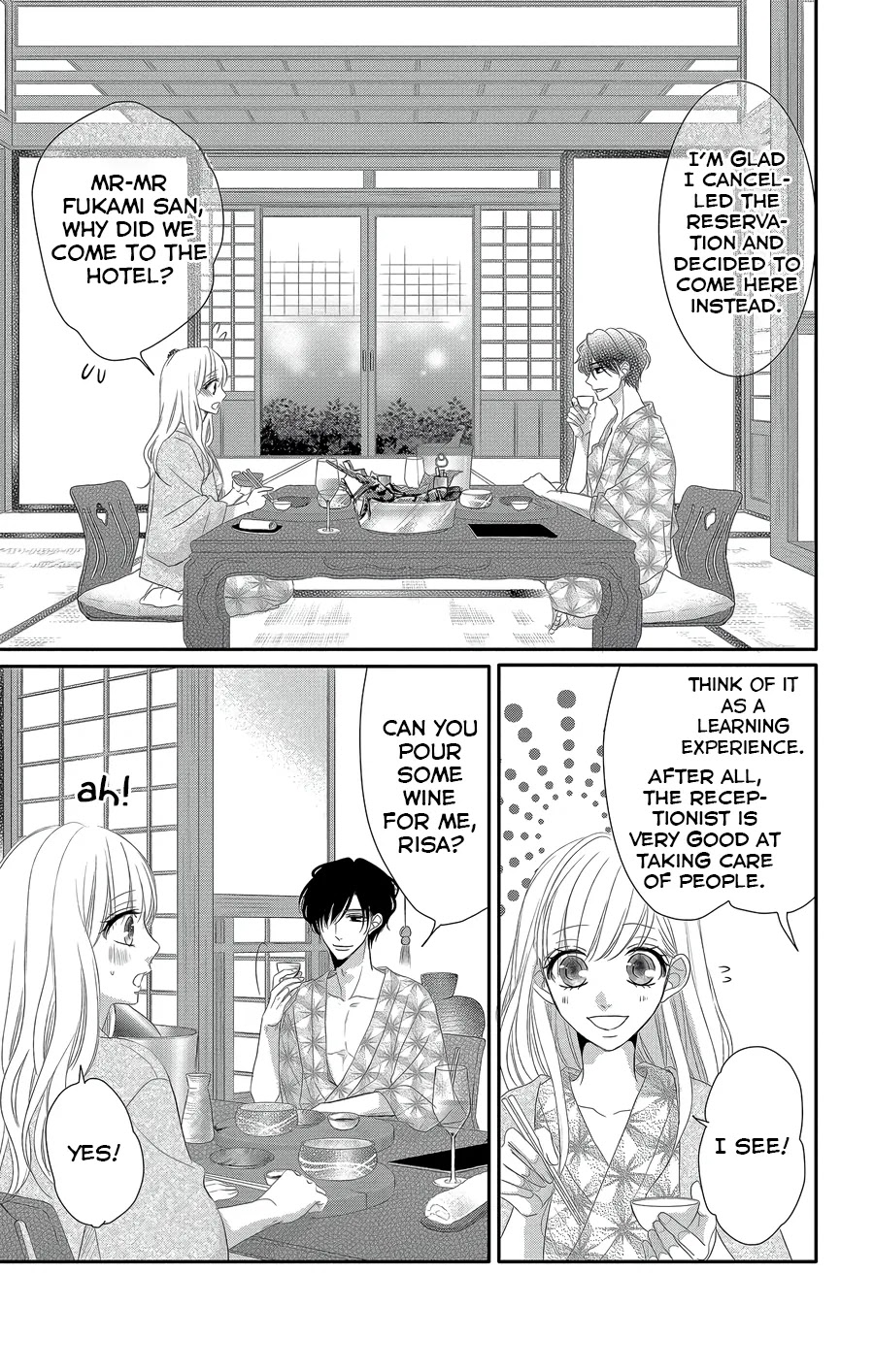 Coffee & Vanilla Chapter 43 page 20 - Chapter 43