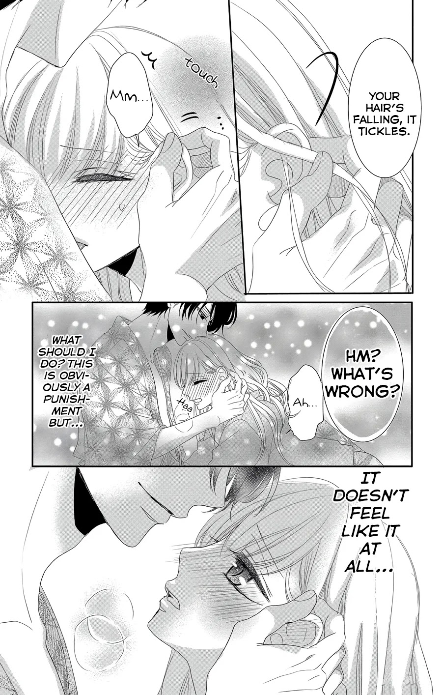 Coffee & Vanilla Chapter 43 page 24 - Chapter 43
