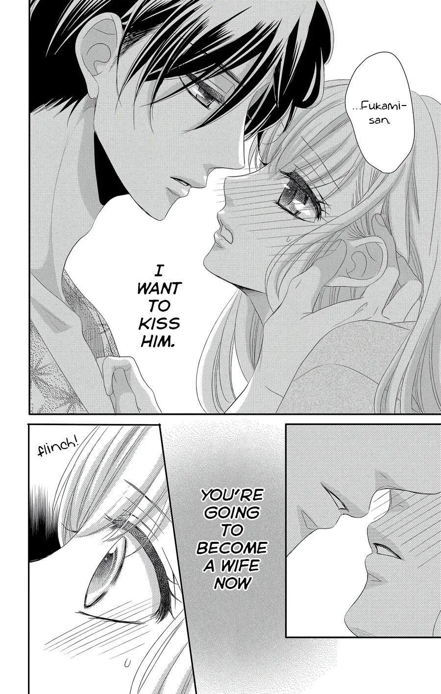 Coffee & Vanilla Chapter 43 page 25 - Chapter 43