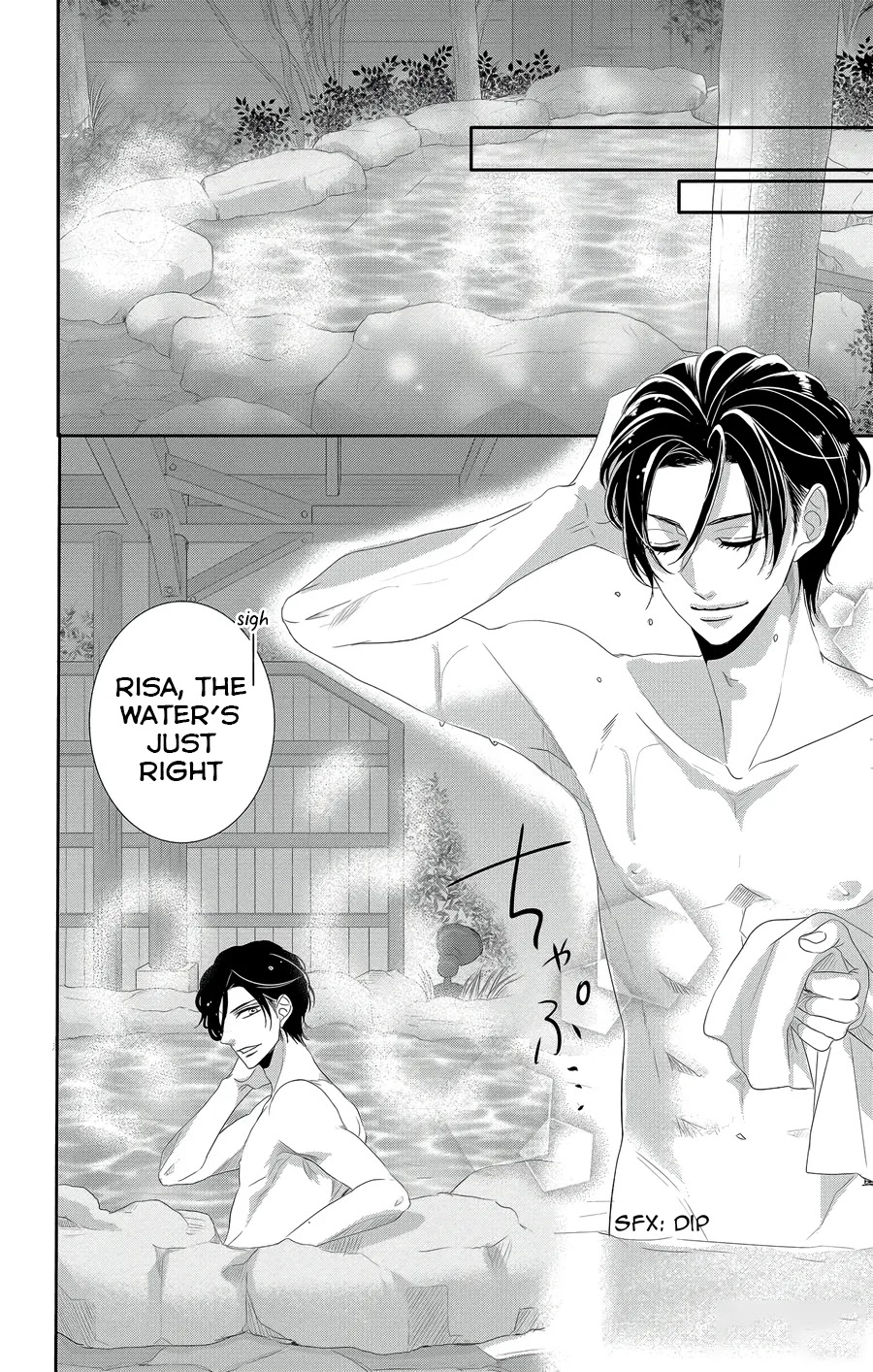 Coffee & Vanilla Chapter 43 page 27 - Chapter 43