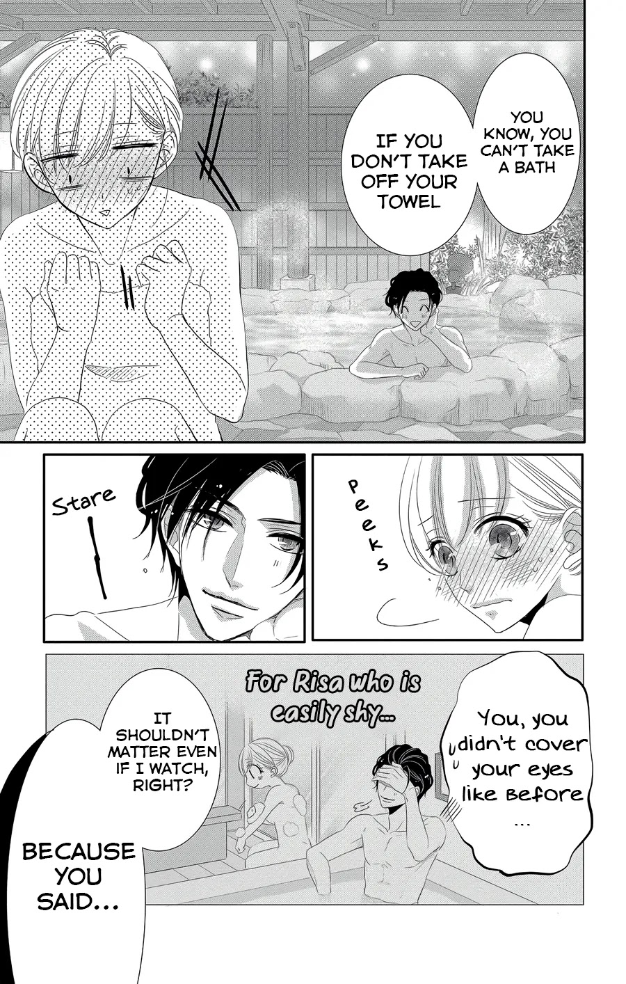 Coffee & Vanilla Chapter 43 page 28 - Chapter 43